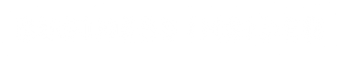 biz-insider-logo
